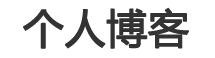文安县新闻网